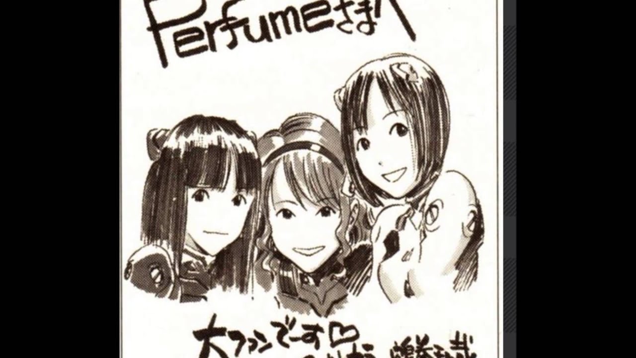 Perfume Manga Illustration プロの作家による漫画 イラスト Youtube