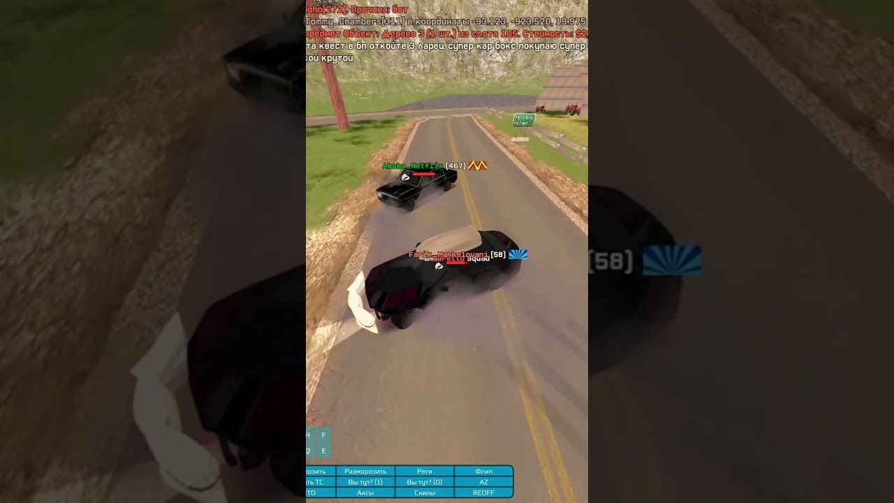 9 часть. НАКАЗЫВАЮ НАГЛЫХ ДБШЕРОВ С КОВШАМИ 🤬 АДМИН БУДНИ АРИЗОНА РП ✅ 