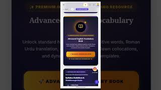 How to use Ilampoint Dashboard Tutorial Complete Guide for CSS PMS FPSC PPSC Students 