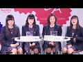 【SO.ON project公式】YES･fm「じゃんぐるレディOh！」金曜日 12/18オンエア分
