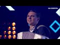 Квартет Гетьман Катерина Квартет Гетьман Катерина