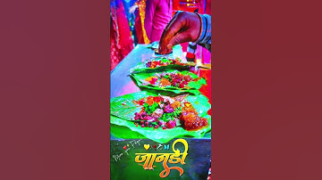 sandip rathva new timli status     editing alight motion video