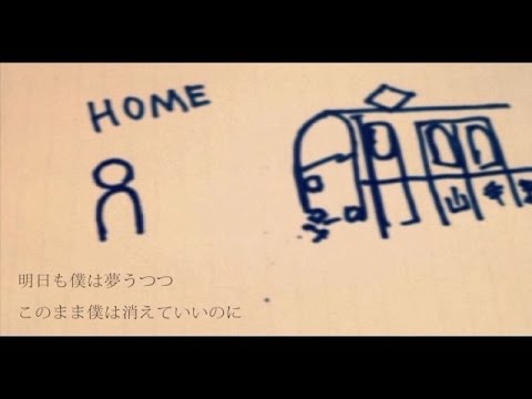 【アコギ＋】「自傷無色」を弾きました