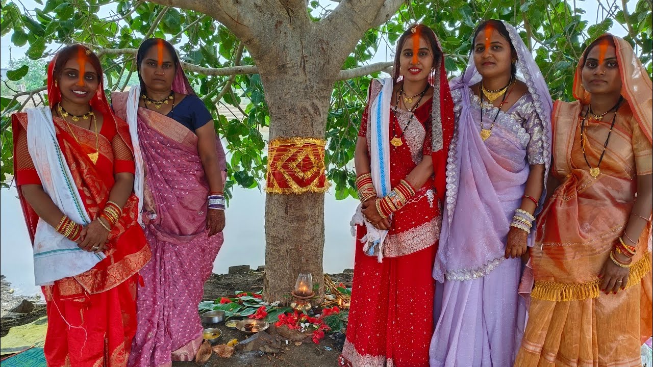 शादी के बाद फर्स्ट ब्लॉग  & गायत्री के पहली वट सावित्री उपास 🥀🙏