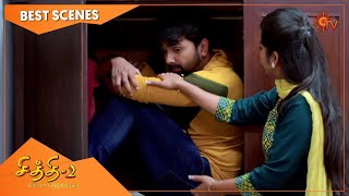 Chithi 2 - Best Scenes | 18 Dec 2020 | Sun TV Serial | Tamil Serial