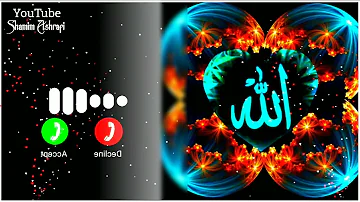 Allah Hu Allah Best Music Ringtone Download | Arabic Ringtone | Turkish Ringtone | Naat Ringtone