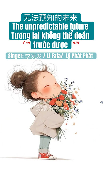 无法预知的未来 -李发发 /The unpredictable future / Tương lai không đoán trước được #shorts