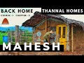 Mud Home made in 125 days, Rs.18,500/- (247$) Mahesh Krishnan |Owner’s Build, Mysore