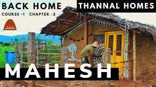 Mud Home made in 125 days, Rs.18,500/- (247$) Mahesh Krishnan |Owner’s Build, Mysore