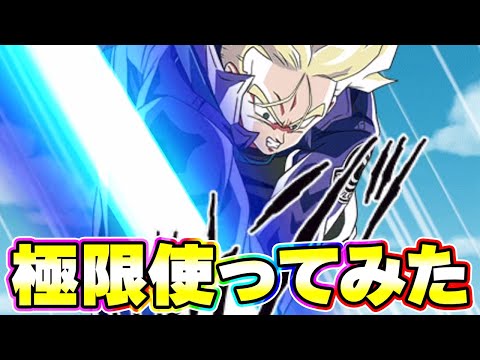 SPARKIN KAMICOLO - YouTube