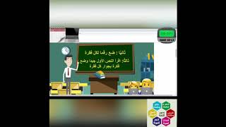 الورقة الأولى IGCSE 0508 أسئلة النص الأول كامبردج
