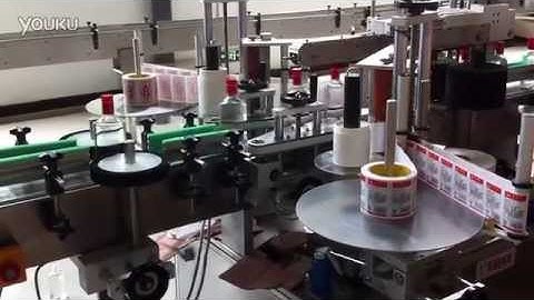 Flat  Bottle Labeling Machines Automate Labeler Vertical Two Sides Label Applicator Supplier