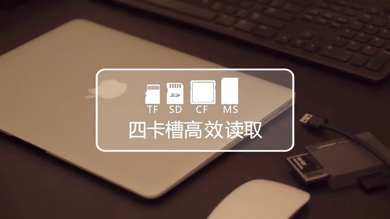 Card Hub USB 3 0 Card Reader SD Micro SD TC CF and MS Compact Flash