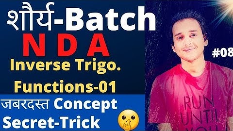 Inverse Trigonometric Functions-02 [ Full Concept]|NDA MATH| Pranav Pandey
