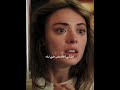 شيرين عبدالوهاب خليتني اخاف على حبي ليك