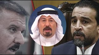 رسالة الى السيد رئيس مجلس النواب محمد الحلبوسي .. عن وزير الداخلية و تظليل سيارات النواب