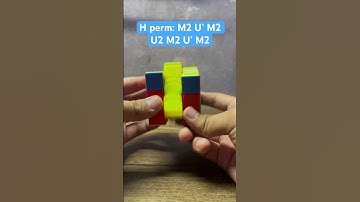 H perm algorithm tutorial and finger trick