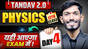 NIOS Class 12th Physics Most Important Questions with Answer | Tandav 2.0 Batch Day 4th