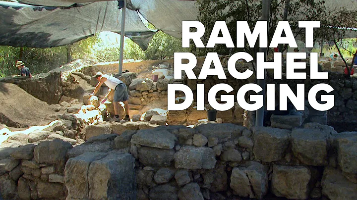 Virtual Israel Tour Day 82: Ramat Rachel Dig