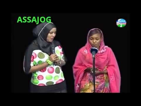 Djibouti: Jeunes Talents2 37e partie