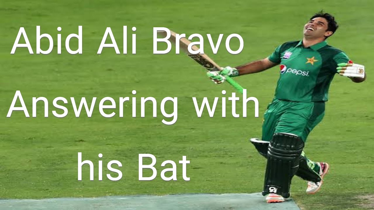 Top Performer Abid Ali Showing Mirror to PCB Biased Merit Policy - YouTube