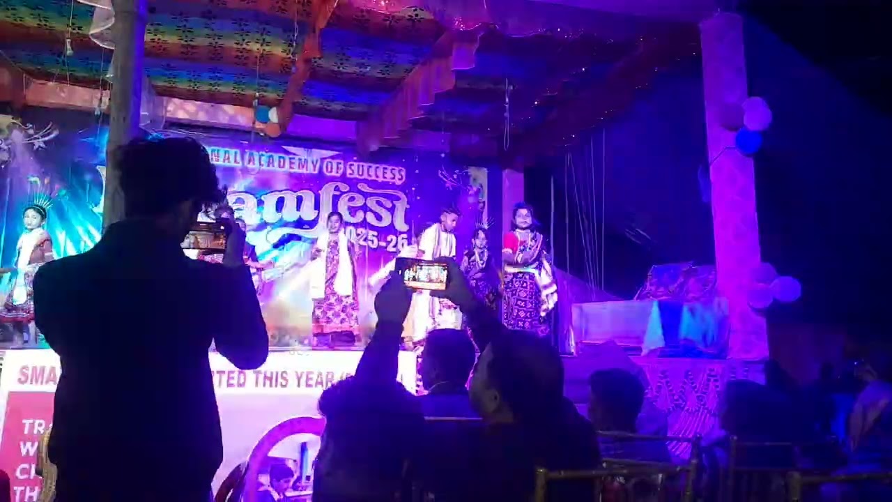 Annual function 2026