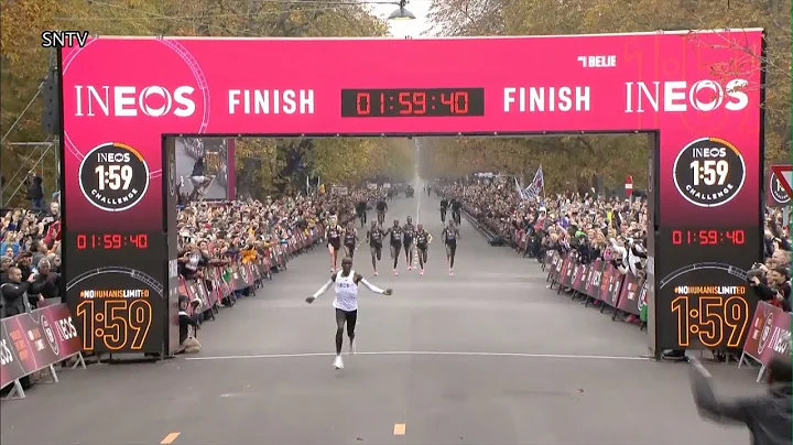 1小时59分40秒！ 肯亚Kipchoge成为人类史上首位全马跑进2小时跑者 - 天天要闻