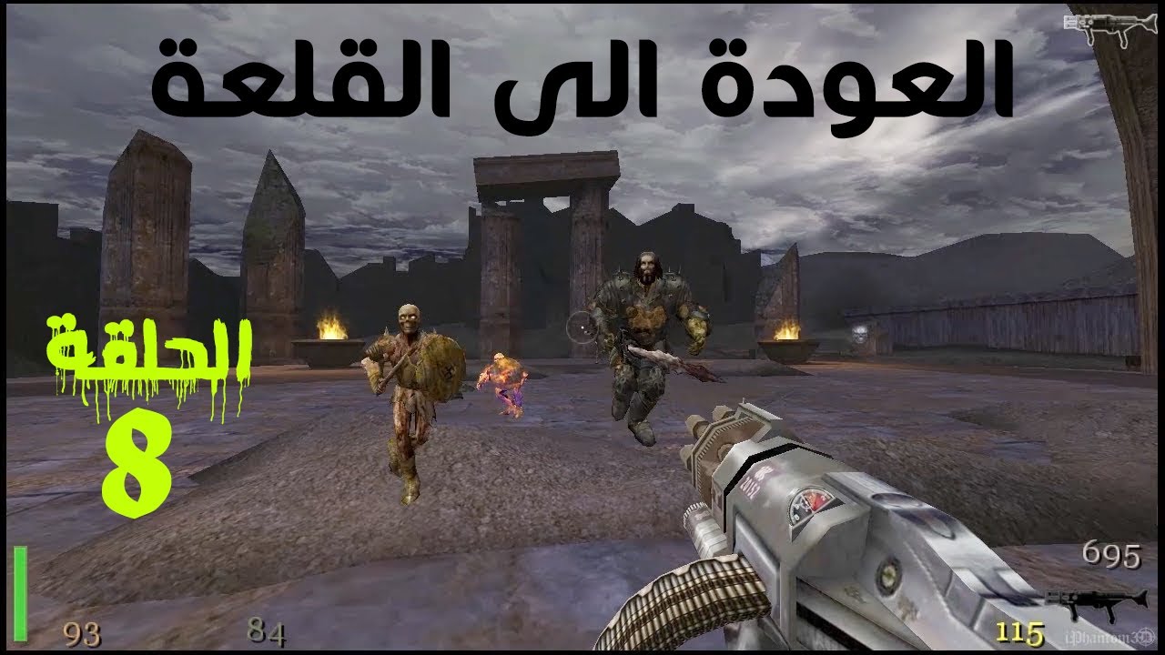 8 Return To Castle Wolfenstein 8 return to castle wolfenstein