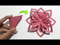 How to make paper flower easy  christmas decoration ideas with paper  new design paper flower