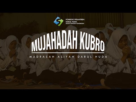 mujahadah-kubro-dzikrul-ghofilin-ma-darul-huda-mayak-(after-movie)