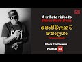 A Tribute to Shiraz Rude Bwoy!