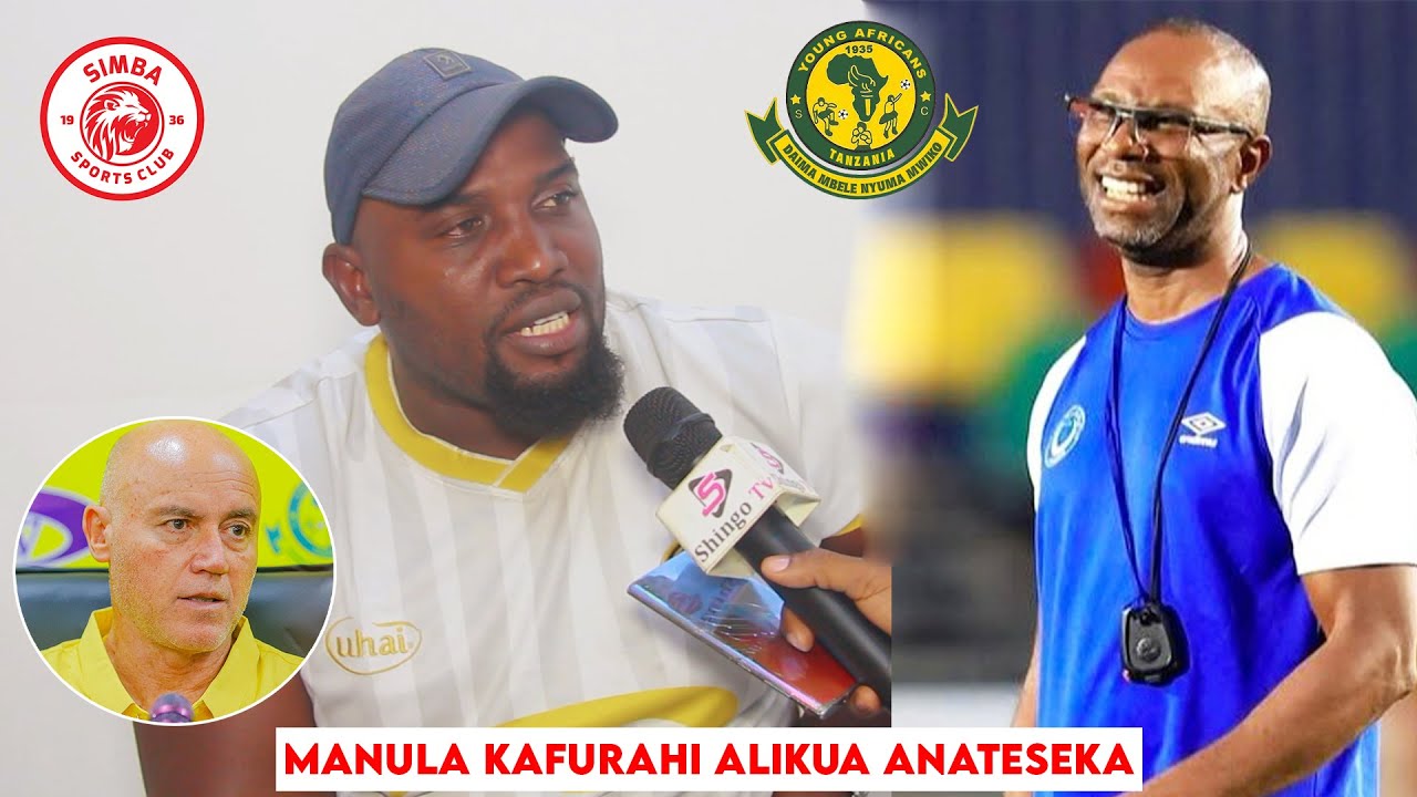 BIG WA AZAM:TUNAUTAKA UBINGWA MSIMU UJAO SIMBA WAMESHAFELI YANGA NAO MANULA IBENGE /GAMOND ANAHASIRA