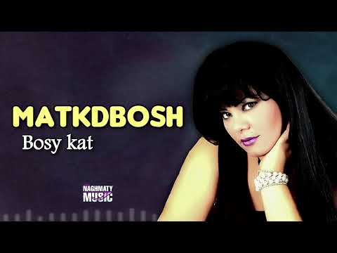 متكدبوش بوسي كات اجمل الاغاني