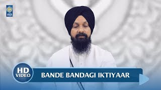 For live kirtan , gurbani, subscribe our channel - www./amrittsaagar
amritt saagar presents ragi bhai balbir singh ji bir una sahib...