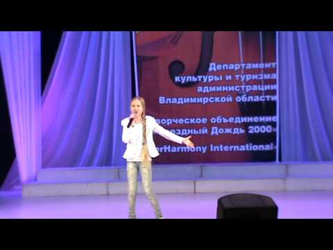 Софья Фисенко - Шарманщик