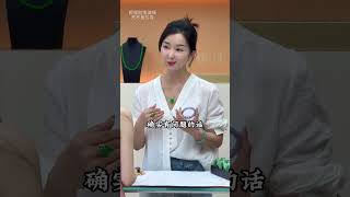 2if You Like Beautiful Jade Bracelets Add Me On Line  825 Iyfkh Or Wechat  Cx915376  Oppor