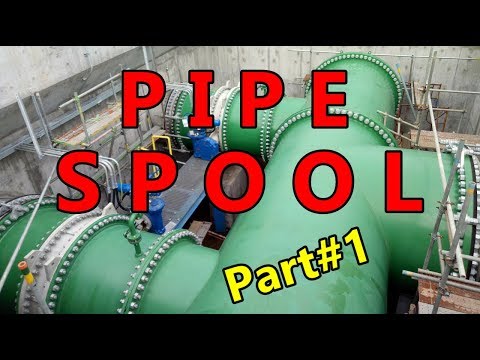 Video: Apa itu pipa spool?