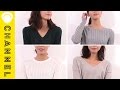 冬のニット襟元比較｜C CHANNELファッション