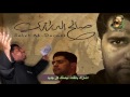 صالح الدرازي بأذان النهر إصدار ما نسيتك محرم 1438