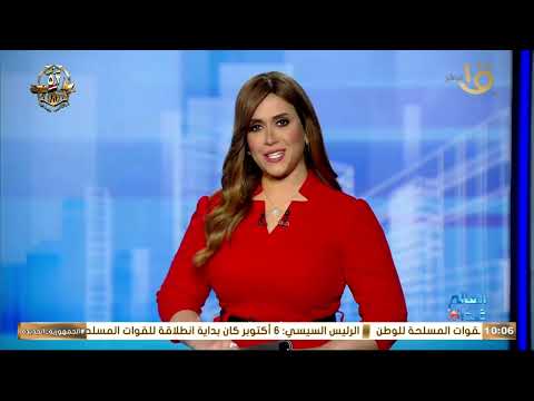 الإعلامية ريهام الديب في مقدمة تفيض بالفخر عن انتصار 73