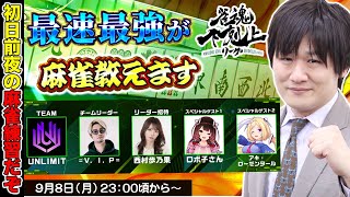 たかちゃんねるの配信のサムネイル画像