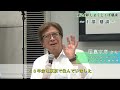 第24弾 しまくとぅば鼎談