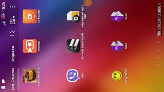 Симулятор вождения 2017 обзор screenshot 1