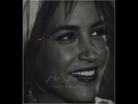 حديلك فرصة اخيرة فرصة اخيرة ذكرى Whrb94