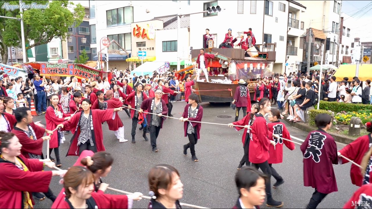 名古屋みなと祭り2024 [本祭③] [高六町内会] Sum Drum Festival Japan