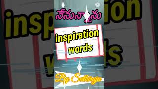 Nenunnanu Songs |Nagarjuna Movie Songs #love #inspiration