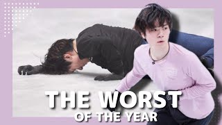 (Figure Skating) Shoma Uno Lamented That His Jumping Was “ The Worst Of The Year”