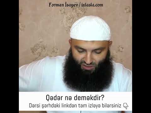 Video: Fərman nə deməkdir?