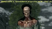 MisterGame999
