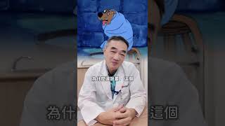 How Long Should You Have a Flu Fever Before Seeking Medical Help? Watch for These Warning Signs A...